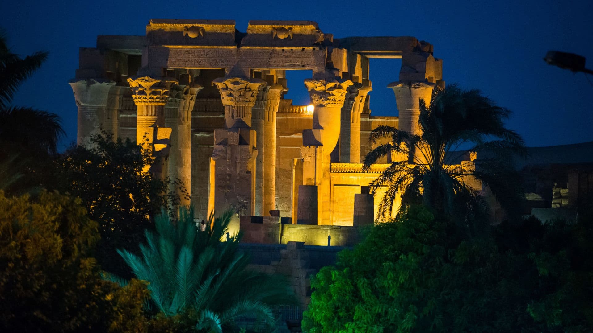 Templo de Edfu